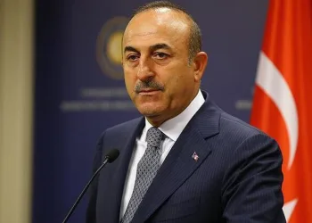İtalya’daki helikopterin düştüğü bölge bulundu