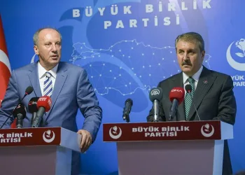 Muharrem İnce’den Mustafa Destici’ye ziyaret