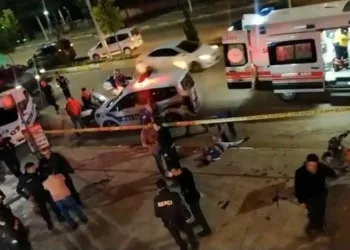 Elazığ’da bıçaklı kavga: 2 yaralı