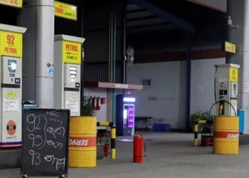 Ülkede kriz büyüyor! Akaryakıt satışları durduruldu