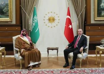 Türkiye ve Arabistan’dan ortak bildiri
