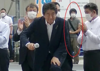 Shinzo Abe suikastinde yeni detaylar