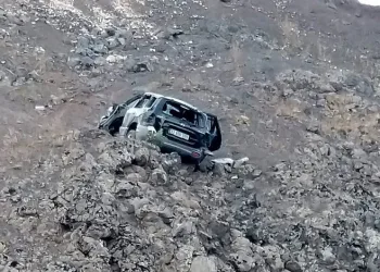 Adıyaman’da otomobil uçuruma yuvarlandı