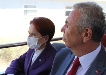 Meral Akşener Ankapark’ı gezdi