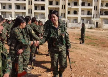 ABD’den teröristler için taziye mesajı