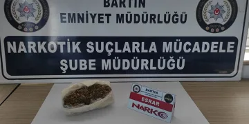 Uyuşturucuyla yakalanan polis memuru tutuklandı