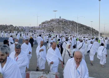Hacı adayları Arafat’ta buluştu