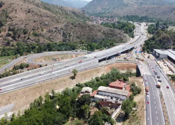 Bilecik Köprülü Kavşağı açıldı