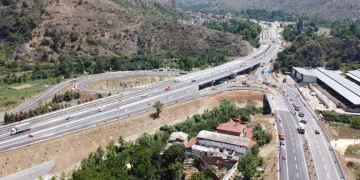 Bilecik Köprülü Kavşağı açıldı