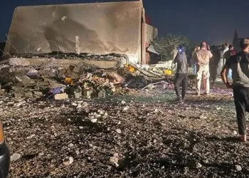 İsrail’den Suriye’ye hava saldırısı
