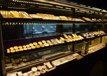 ABD’deki rekor enflasyon altın talebini düşürdü