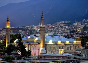 Bursa’da bayram namazı saat kaçta? İl il namaz vakitleri