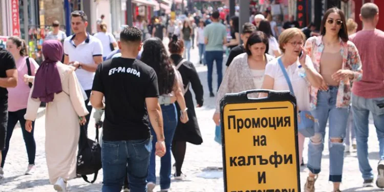 Bulgaristan vatandaşlarına vize muafiyeti