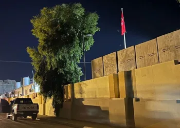 Türkiye’nin Musul Başkonsolosluğu yakınına roketli saldırı