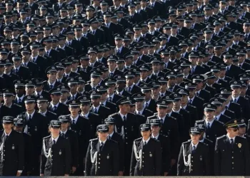 2 bin 500 öğrenci alımı ilanı Resmi Gazete