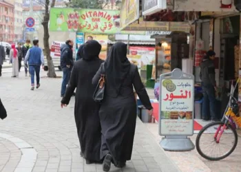 Bursa’da 19 mahalle yabancı ikametine kapatıldı