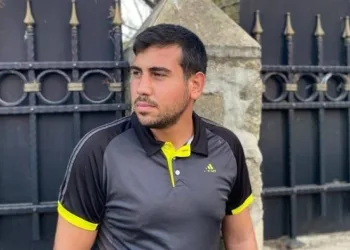 10 gündür aranan genç bulundu