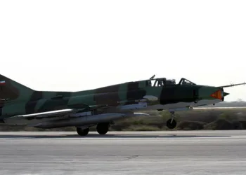 İran’da SU-22 tipi savaş uçağı düştü