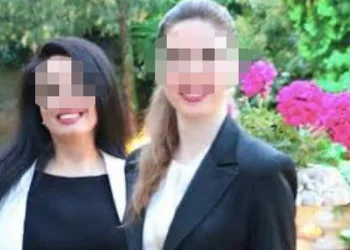 Adnan Oktar suç örgütü operasyonunda yeni gelişme