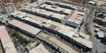 Antep fıstığının fiyatı burada belirleniyor