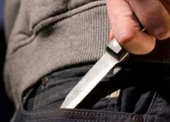 Çin’de anaokulunda bıçaklı saldırı