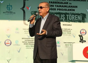 Erdoğan’dan Akşener’e uyuşturucu tepkisi