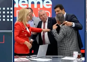 Cemal Enginyurt hakkında soruşturma başlatıldı