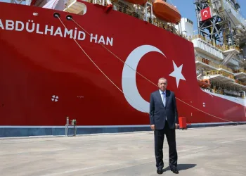 Abdülhamit Han görev yerine uğurlandı