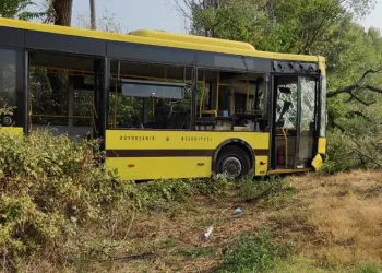 Bursa’da belediye otobüsü tarlaya uçtu: Yaralılar var