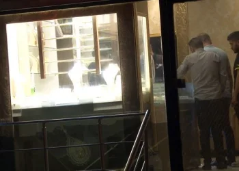 İstanbul Gaziosmanpaşa’da silahlı kuyumcu soygunu