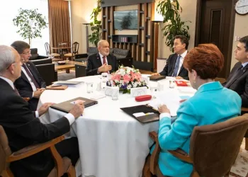 Yeni toplantının tarihi belli oldu