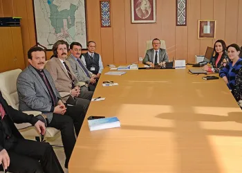 BUÜ UNİSİS yazılımını erişime açtı