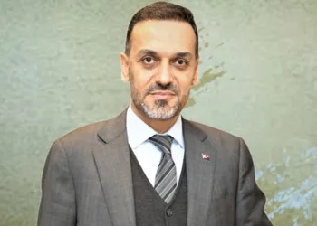 DDK Bakanı’ndan KPSS açıklaması