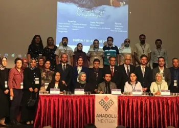 ‘Anadolu Mektebi Yazar Okumaları’ Bursa’da başladı
