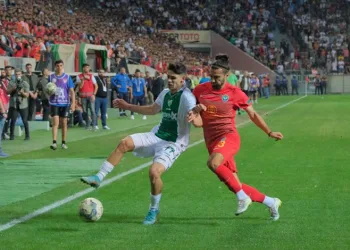 Diyarbakır’da olaylı karşılaşma