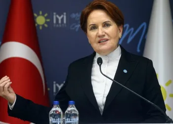 HDP’ye bakanlık açıklamasına Akşener’den cevap