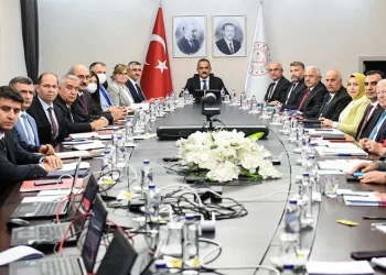Bakan Özer Milli Eğitim müdürleriyle