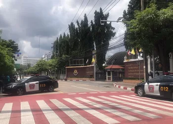 Tayland’da askeri okulda saldırı: 2 ölü, 1 yaralı