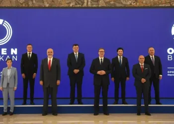 Bakan Çavuşoğlu ‘Balkan Girişimi Zirvesi’nde
