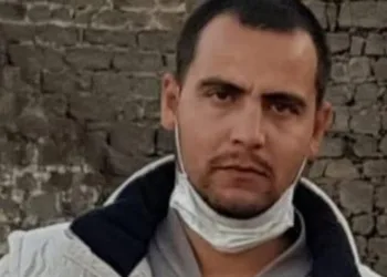 Adana’da kayıp şahsın cesedi bulundu