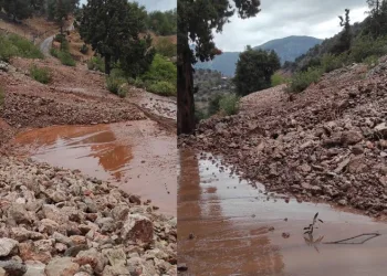 Adana’da şiddetli sağanak sonrası heyelan