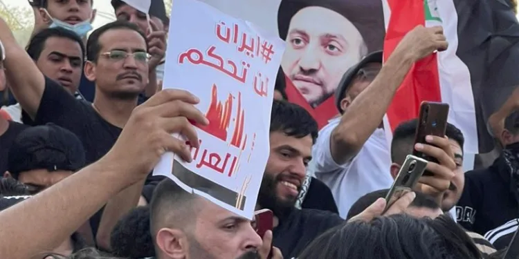 Bağdat’taki Yeşil Bölge’de protesto