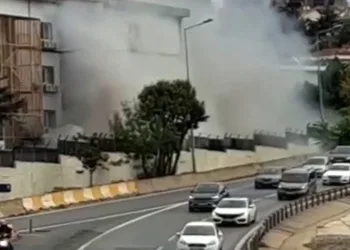 Büyükçekmece Adliyesi’nde yangın paniği