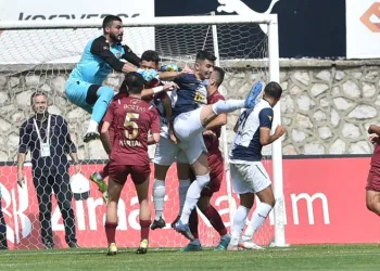 İnegölspor sahadan mağlup ayrıldı