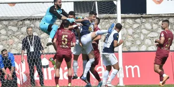 İnegölspor sahadan mağlup ayrıldı