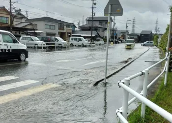 Japonya’da 67 bin kişiye tahliye çağrısı