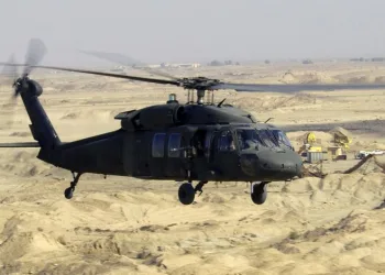 MSB: Skorsky tipi helikopter kaza kırıma uğradı