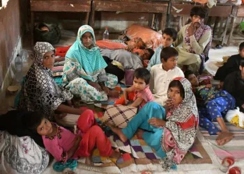 Valiliklere genelge! Pakistan için yardım kampanyası