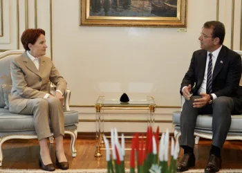 Akşener’den İmamoğlu’na ziyaret