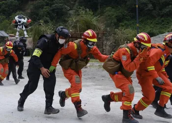 Çin’deki depremde can kaybı sayısı 74’e yükseldi